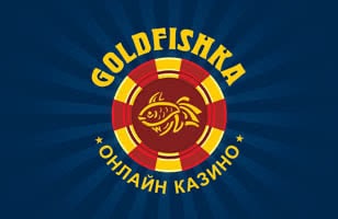 зеркало GOLD FISHKA 2022
